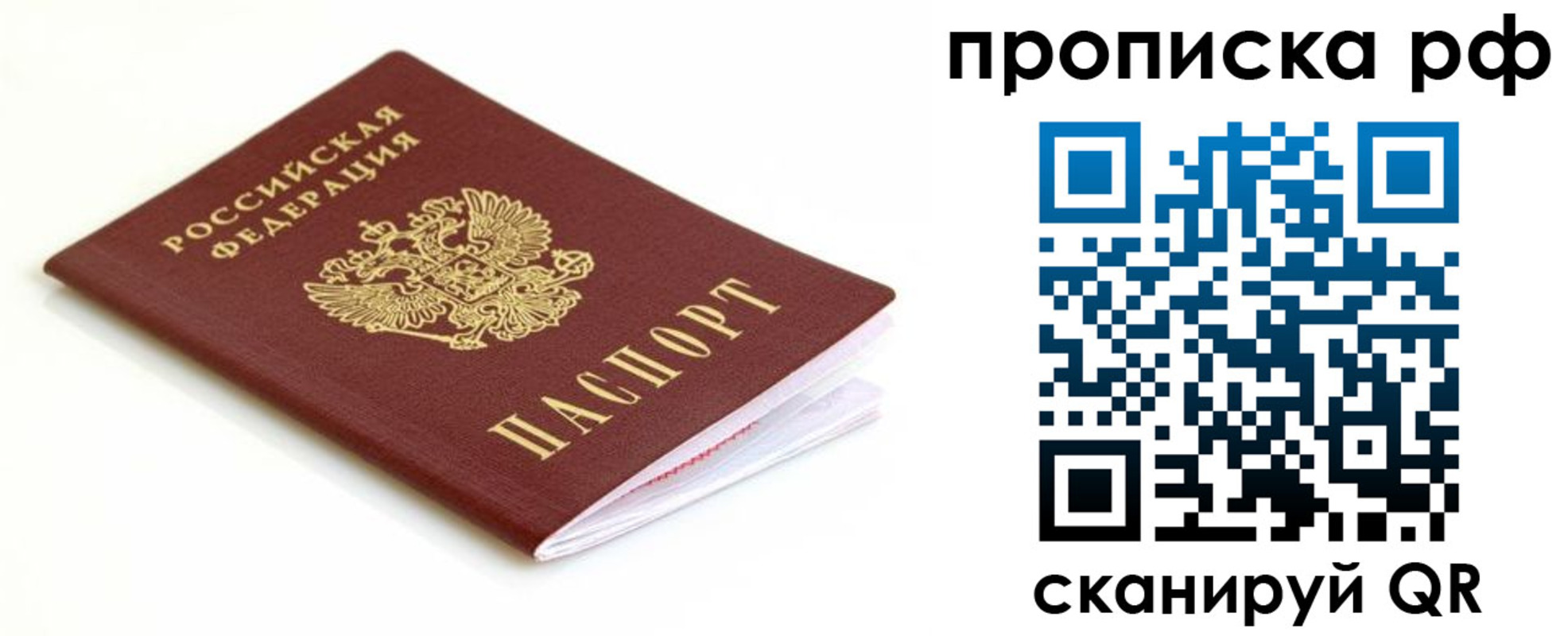 форма 3 в Озёрске